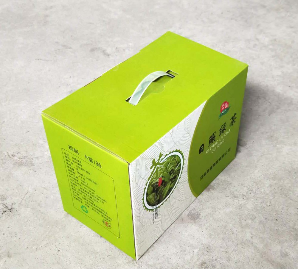 彩(cai)色包裝盒(he)